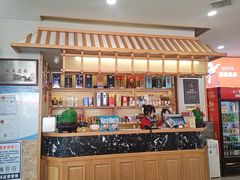 -英兰朝族饭店·英兰锅包肉(佳园路店)
