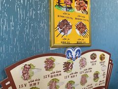 -烤肉小伙烤肉店