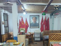 -人民公社大食堂(顺义总店)