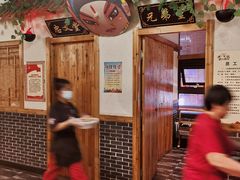 -梁山烤肉(榆林行者武松店)