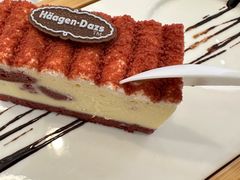 -哈根达斯(美罗城店)