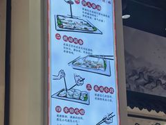 -荔银肠粉·非遗手藝(夫子庙店)