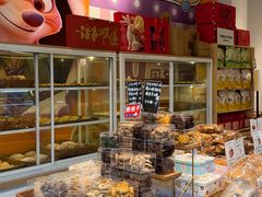 -玥儿弯弯手作烘焙(中海国际社区御城店)
