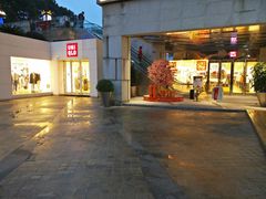 -优衣库(温州财富购物中心店)