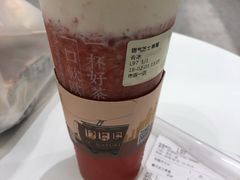 -奈雪的茶(市百一店)