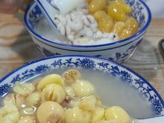 -黄记潮汕甜汤(贝底田坊店)