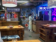 -洱火云南酸菜牛肉火锅(石景山当代商城店)
