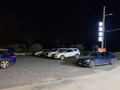 -李东农庄(中南百草园地标店)