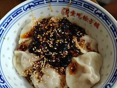 芝麻饺-堂吃饺子(维达北苑店)