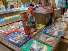 -扶光书店(中环店)