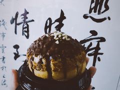 -85度C(上海周浦店)