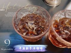 -柚下次·关东煮
