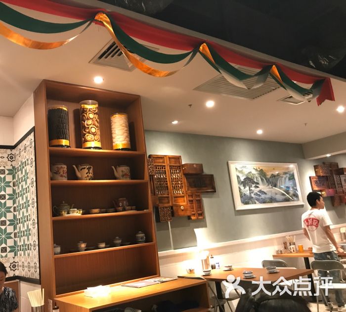 森仔記煲仔飯(悠唐購物中心店)圖片 - 第53張