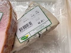 -婕妮璐超市 Jenny Lou’s Shop(三里屯店)