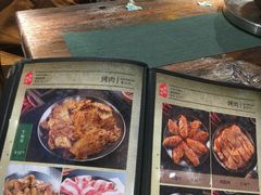 -原始泥炉烤肉(总店)