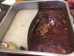-新辣道鱼火锅(领展购物广场·中关村店)