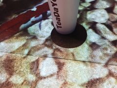 -茶大椰·椰子茶(星悦荟店)