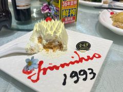 -金米箩大酒店(五角场店)