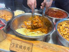 -周小亮丁家坡洋芋(全国总店)