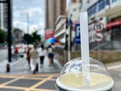 -雾鲜(KKMALL店)