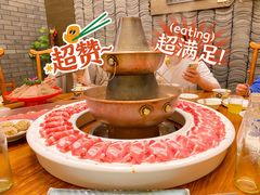 鸳鸯锅底-乐宴·老北京铜火锅(八卦岭店)