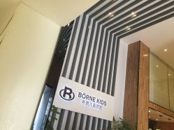 点击看大图 布恩儿童摄影 BORNE KIDS-布恩儿童摄影