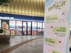 -吉野家(深圳超多维科技大厦分店)