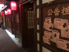 -E+有冰工厂·昆仑寒宫2(五角场店)