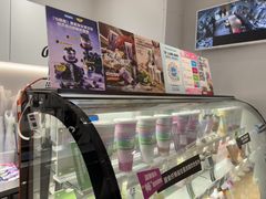 -Blueglass酸奶(华贸购物中心店)