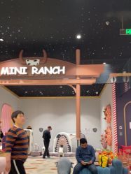 -MELAND亲子乐园•活动包场(北京亦庄龙湖天街店)