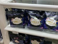 -Purcotton全棉时代(壹方城购物中心店)
