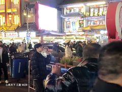 -鼓楼夜市