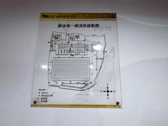-福田体育公园游泳馆