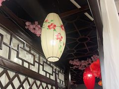 -醉御香渔家园(临沂路与大连路店)