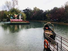 -蝴蝶泉公园