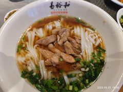 -易裕和·长沙米粉(竹塘西路店)