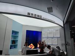 -绵阳科技馆