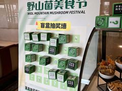 -皇城老妈·大连海鲜火锅(港湾店)