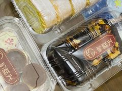 -珍糕兴(三林店)
