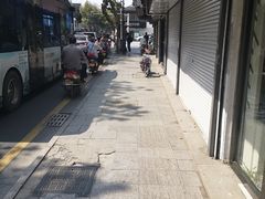 -CoCo都可(十全东店)