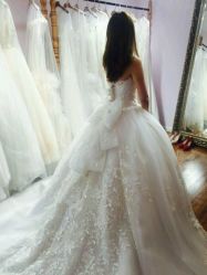 android_upload_pic-SATIN COUTURE瑟庭婚纱礼服馆