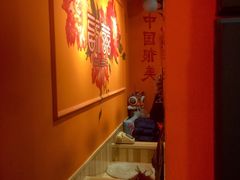 -囍福咖啡(这有山店)