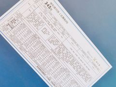 花舞秋月月饼礼盒-维利康(优尚天地店)