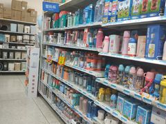 -沃尔玛购物广场(鸿通城店)