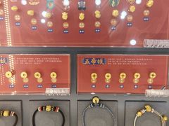 -凯德广场(西城店)