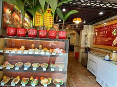 -顺记冰室(宝华路店)