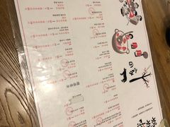 菜单-妈妈的味道(工人体育场东路店)