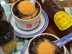 -陳仔(北京路店)