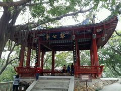 -乌山风景区