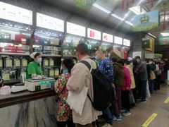 -张一元(前门店)
